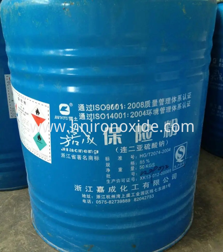 Textile Chemical Sodium Dithiotetroxylate SHS 90